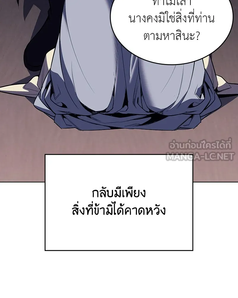 หน้า 39 จาก 232