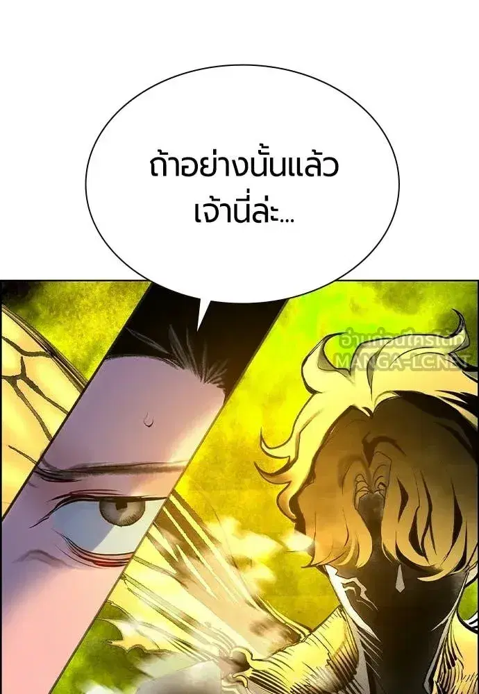 หน้า 6 จาก 183