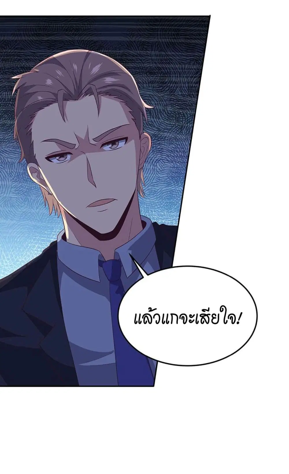 หน้า 32 จาก 51