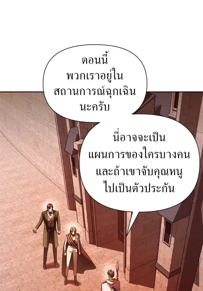 หน้า 40 จาก 186