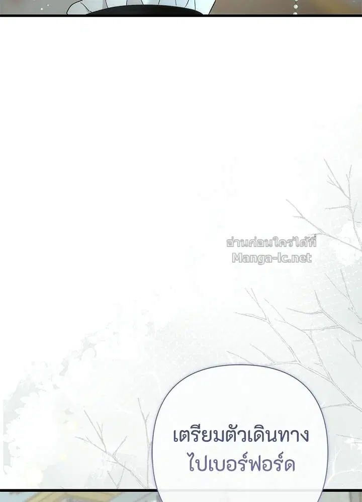 หน้า 42 จาก 168