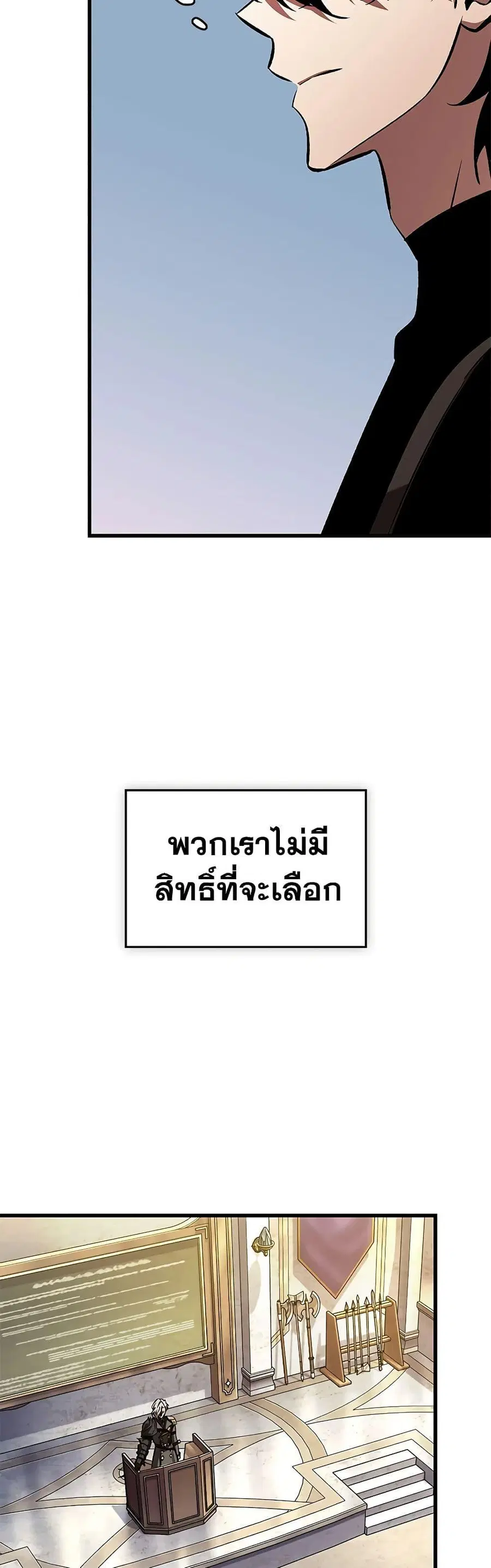 หน้า 15 จาก 51