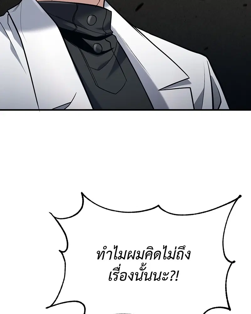 หน้า 17 จาก 135