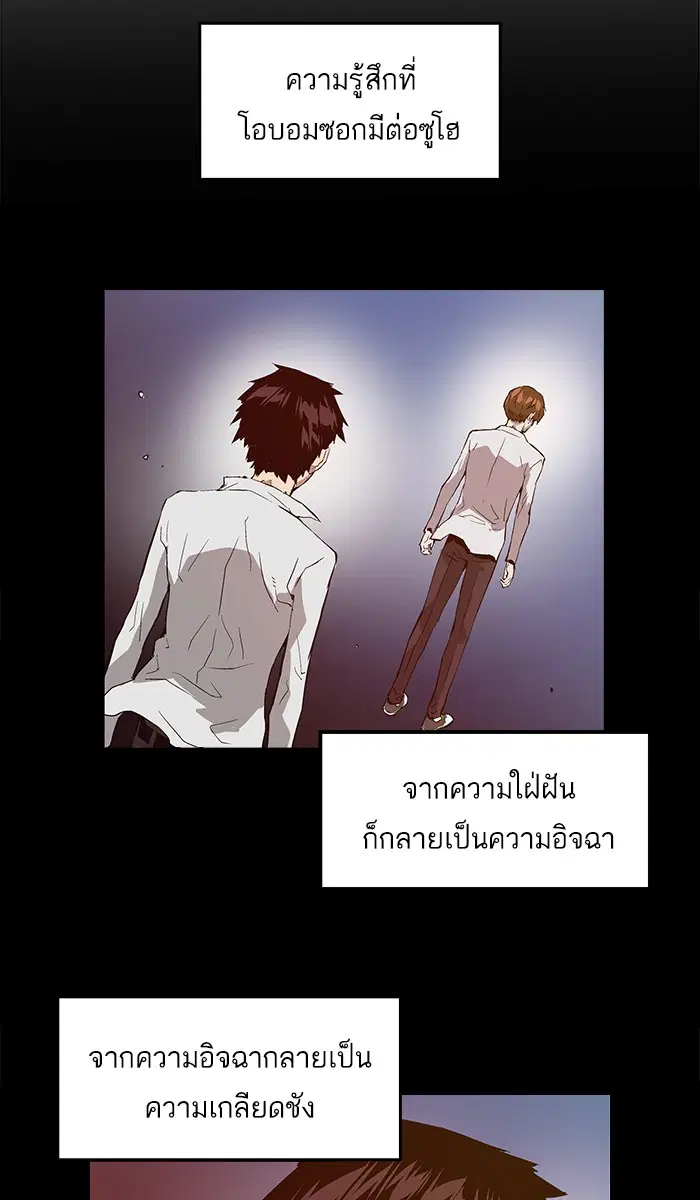 หน้า 10 จาก 95
