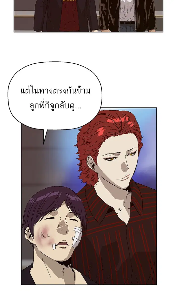 หน้า 43 จาก 109