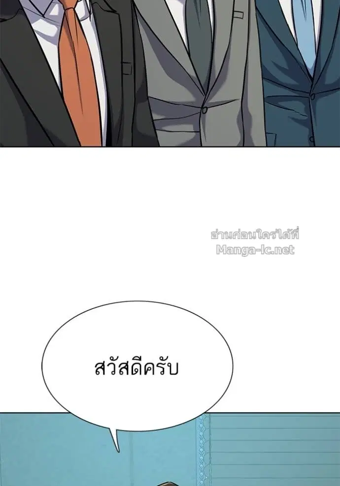 หน้า 6 จาก 155