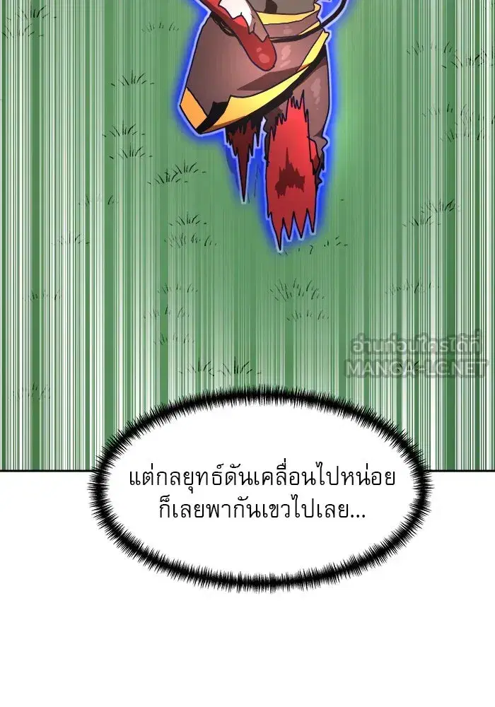 หน้า 9 จาก 152