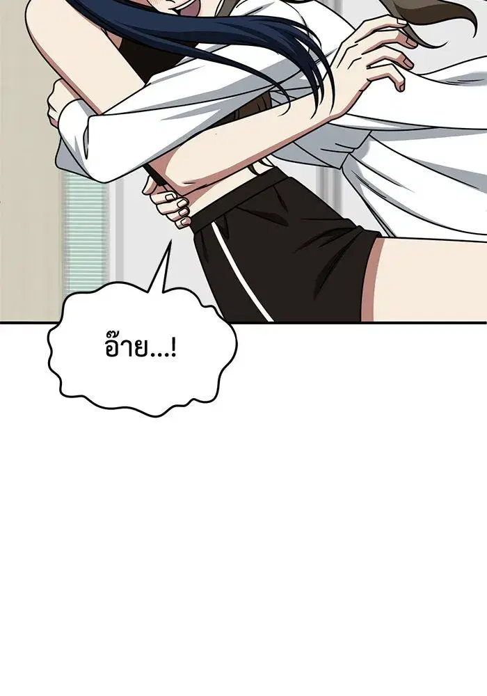 หน้า 83 จาก 147