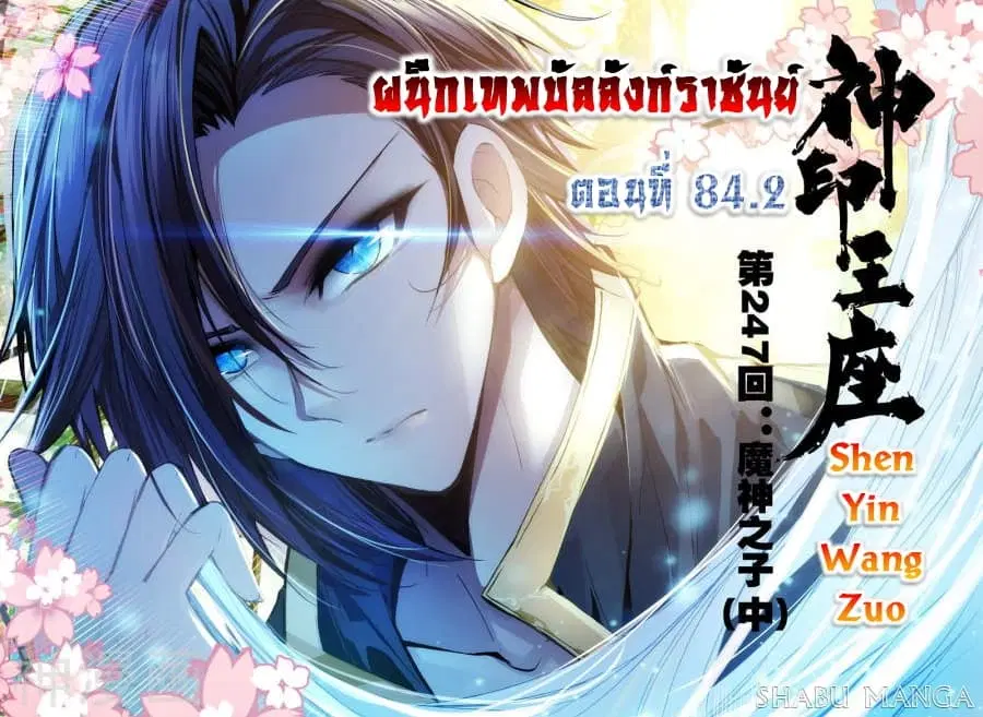 หน้า 1 จาก 9