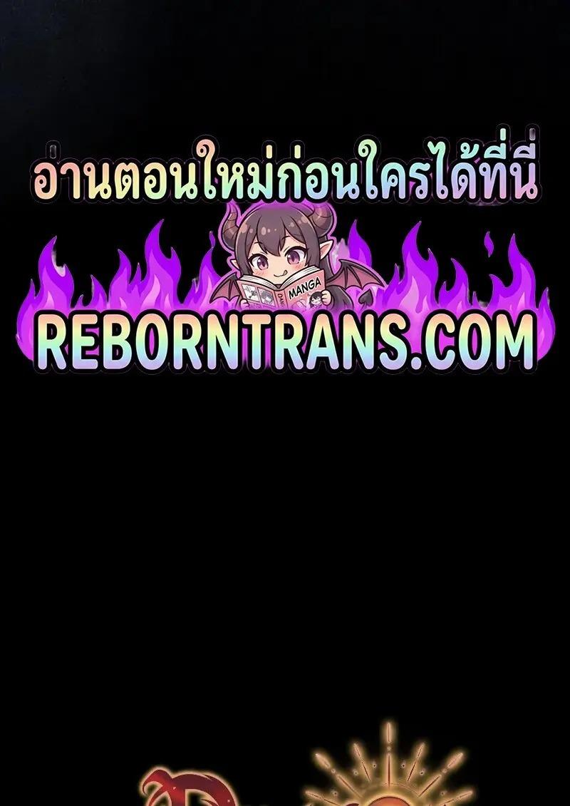 หน้า 133 จาก 134