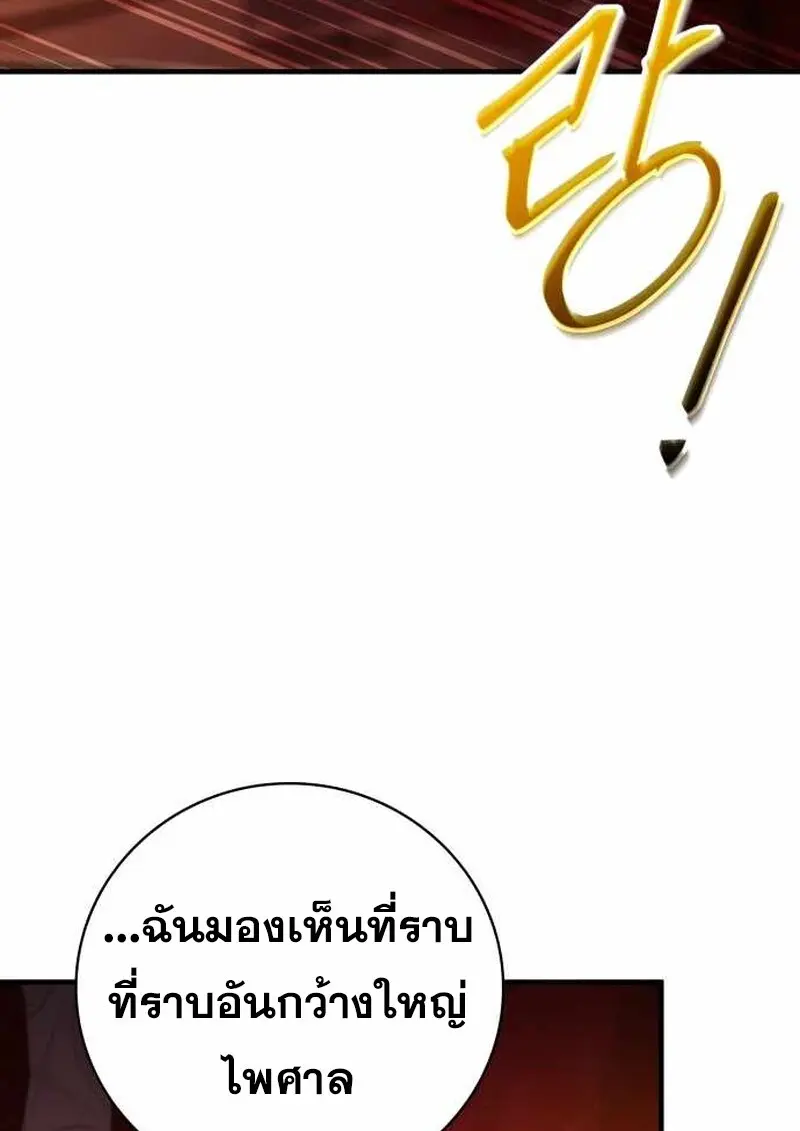 หน้า 51 จาก 134