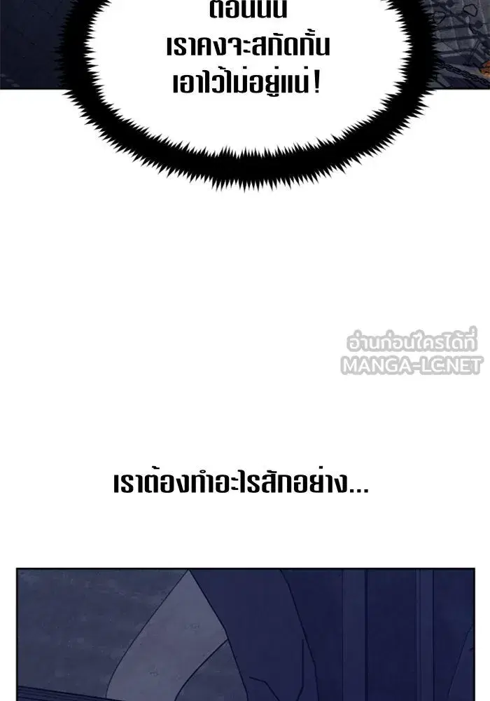 หน้า 132 จาก 163