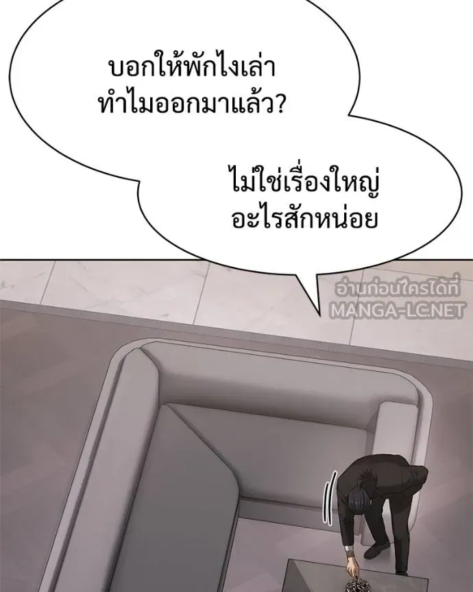 หน้า 12 จาก 241