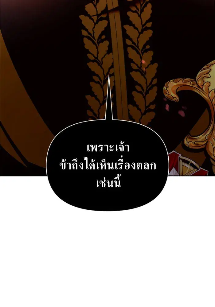 หน้า 4 จาก 179