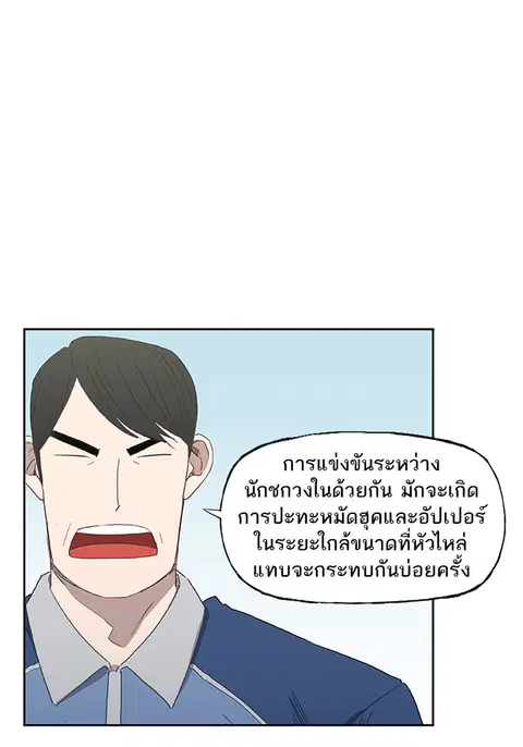 หน้า 17 จาก 126