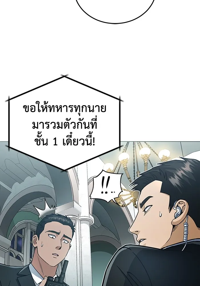 หน้า 41 จาก 126