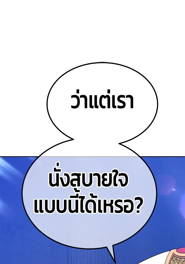 หน้า 134 จาก 477