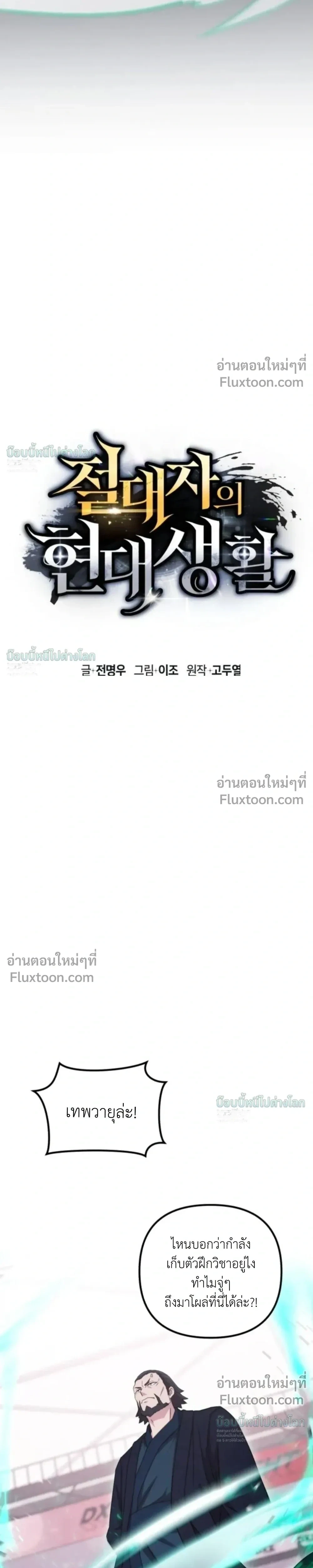 หน้า 20 จาก 46