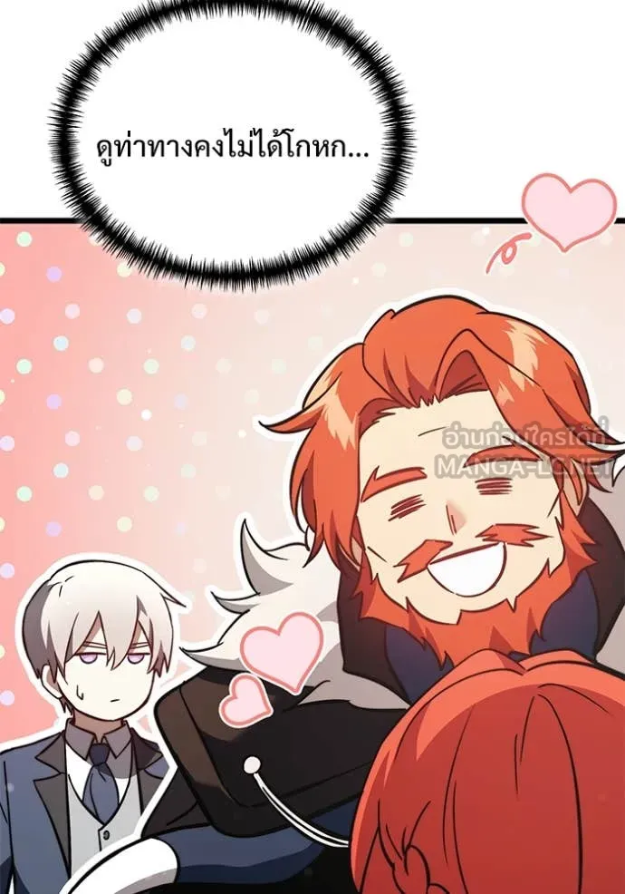 หน้า 213 จาก 227