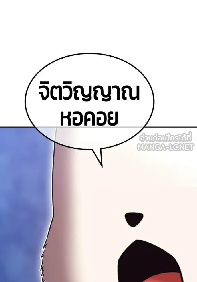 หน้า 141 จาก 490
