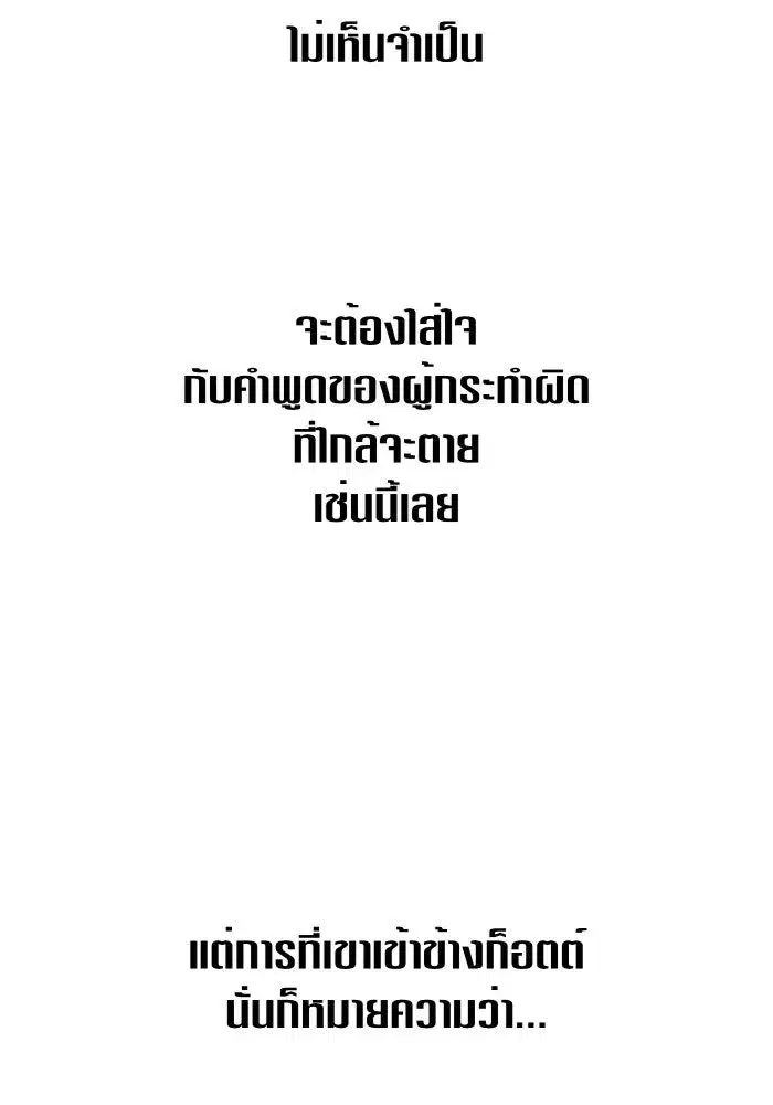 หน้า 26 จาก 161