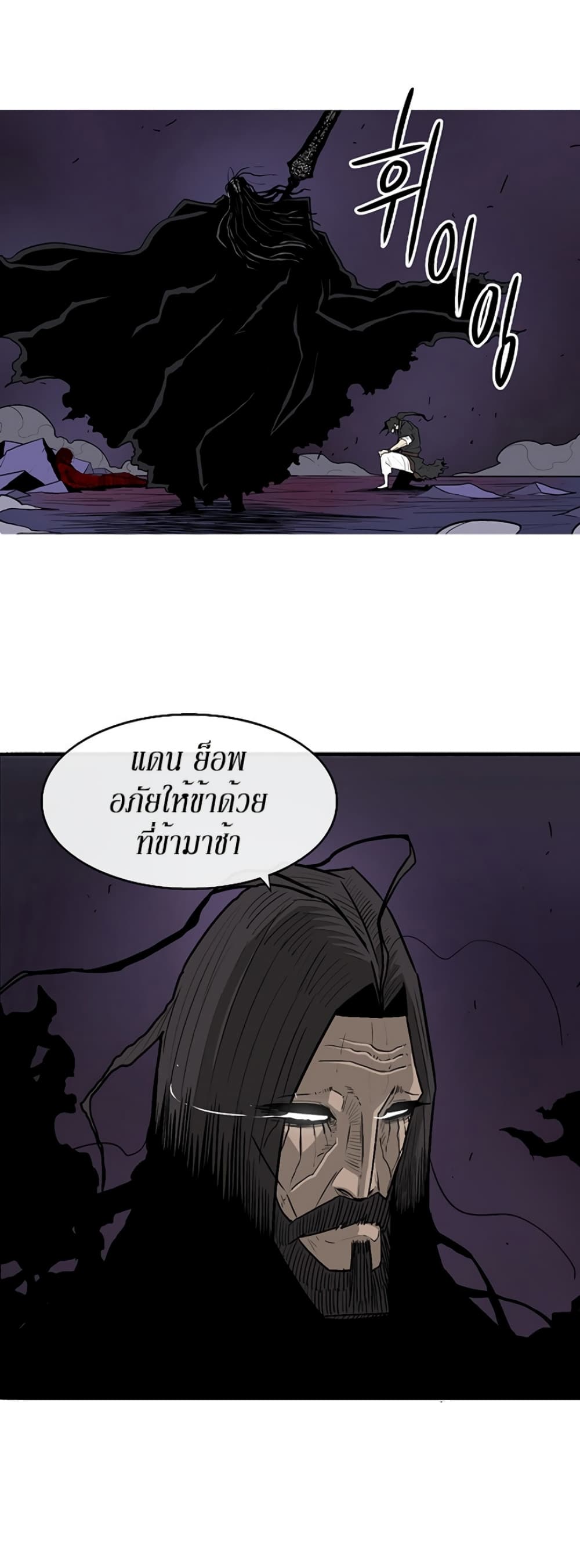 หน้า 27 จาก 42