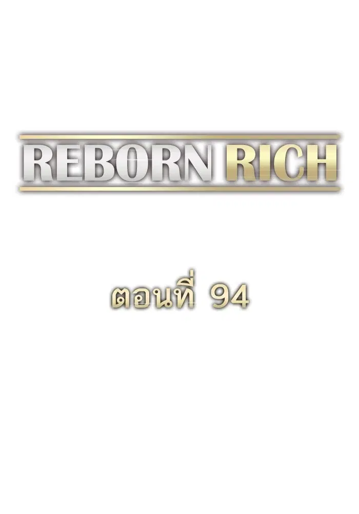 หน้า 46 จาก 120