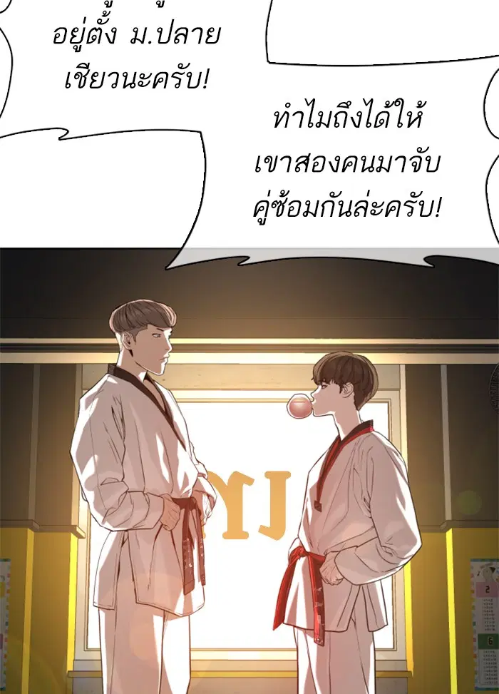 หน้า 4 จาก 184