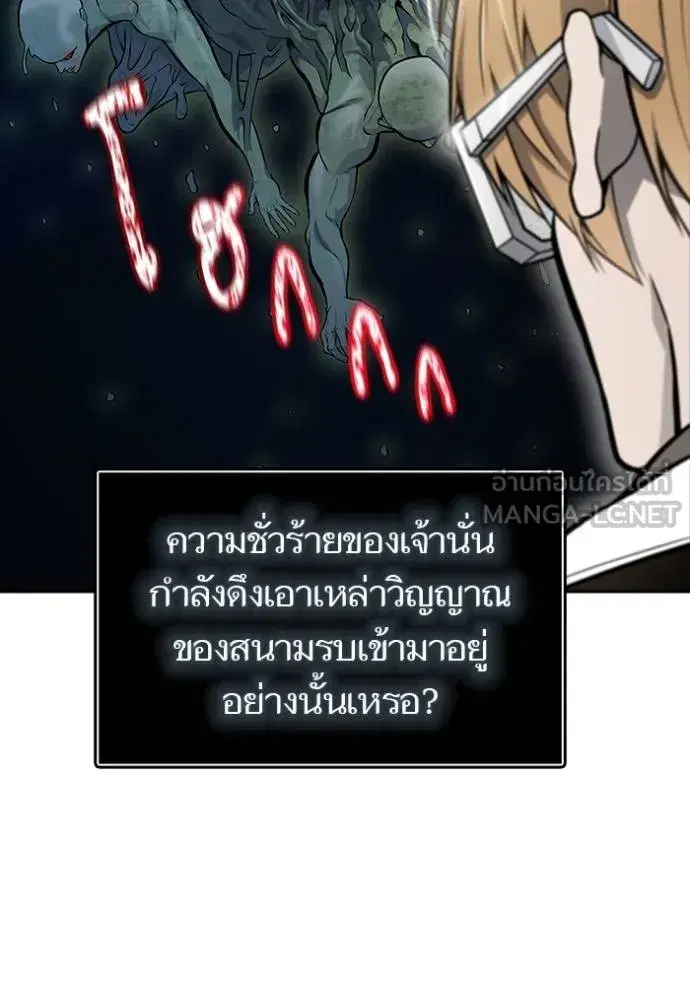 หน้า 9 จาก 391