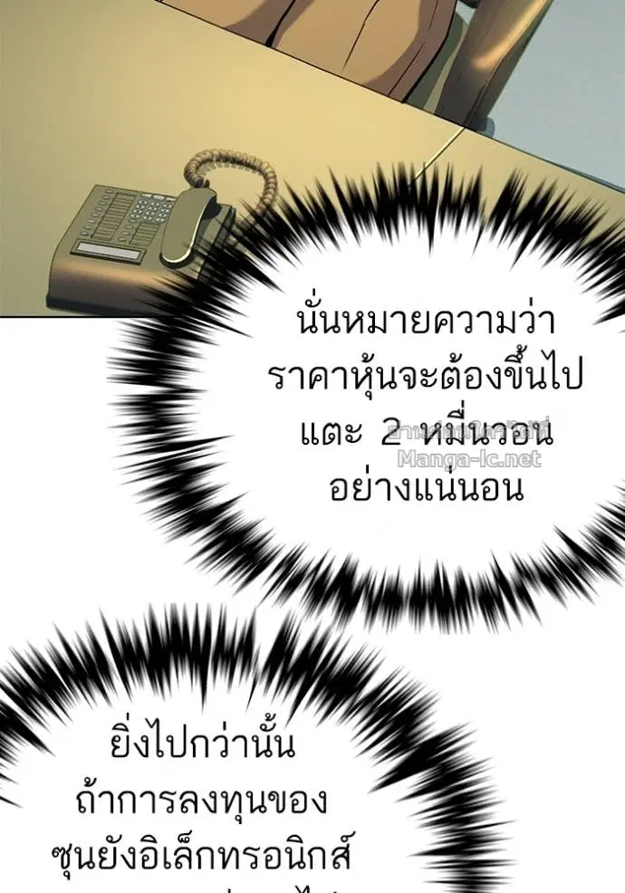 หน้า 22 จาก 148