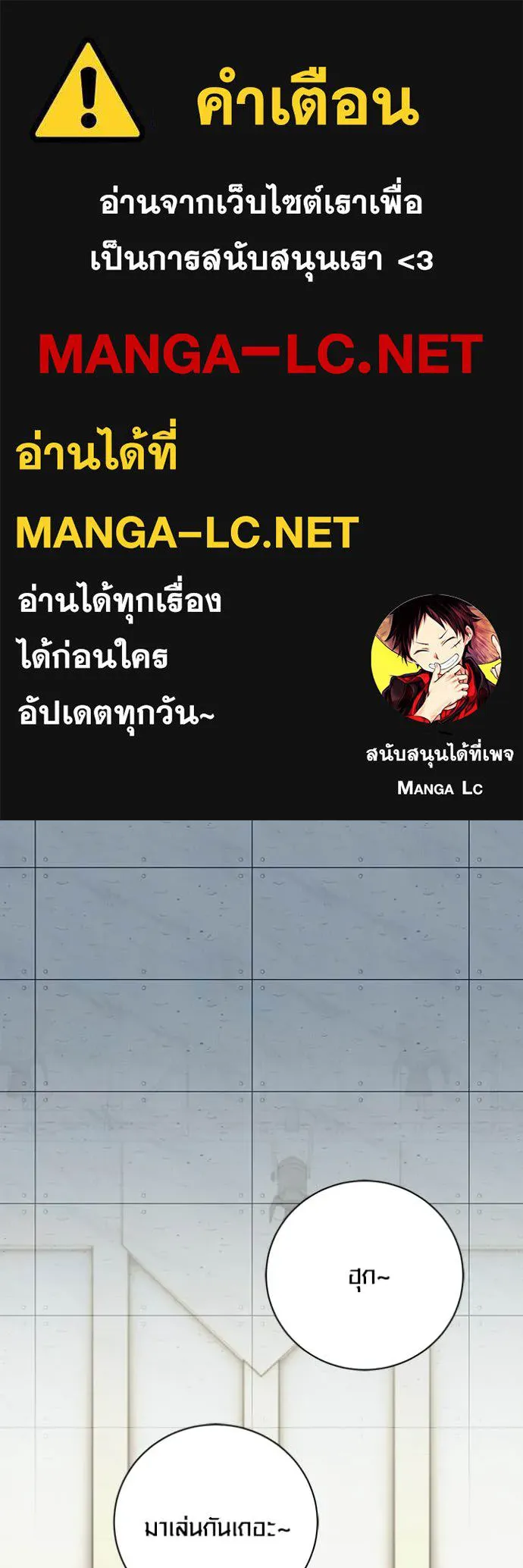 หน้า 1 จาก 160