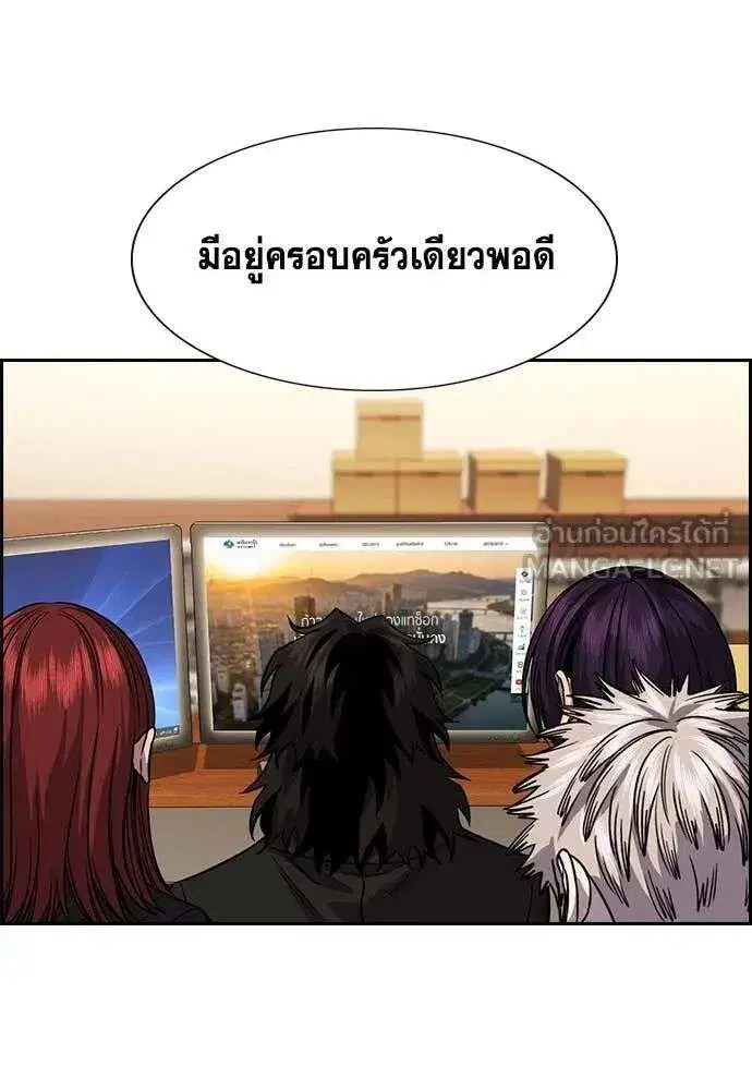 หน้า 66 จาก 127