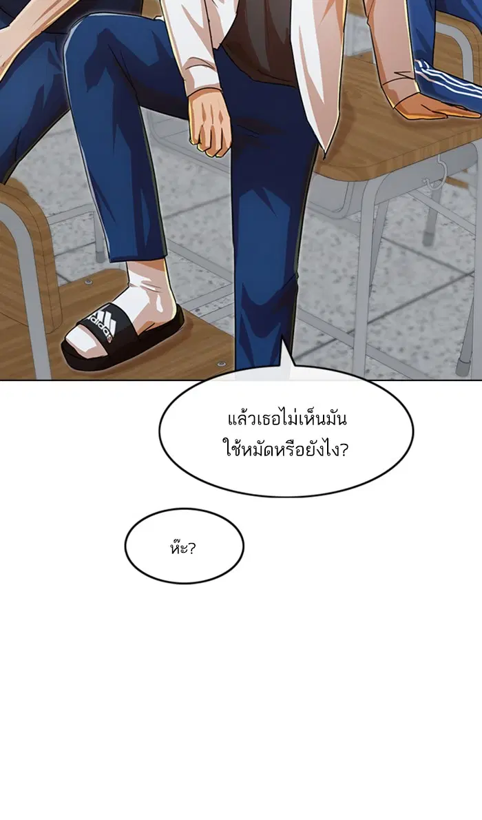 หน้า 72 จาก 113