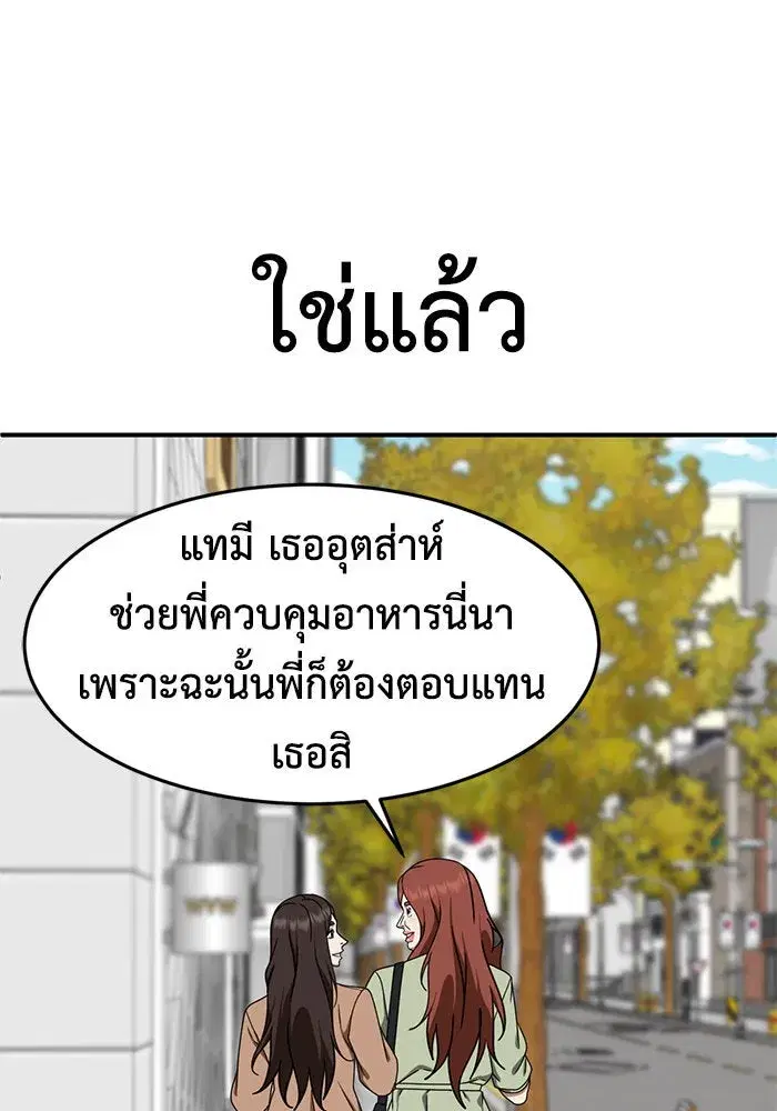 หน้า 10 จาก 157
