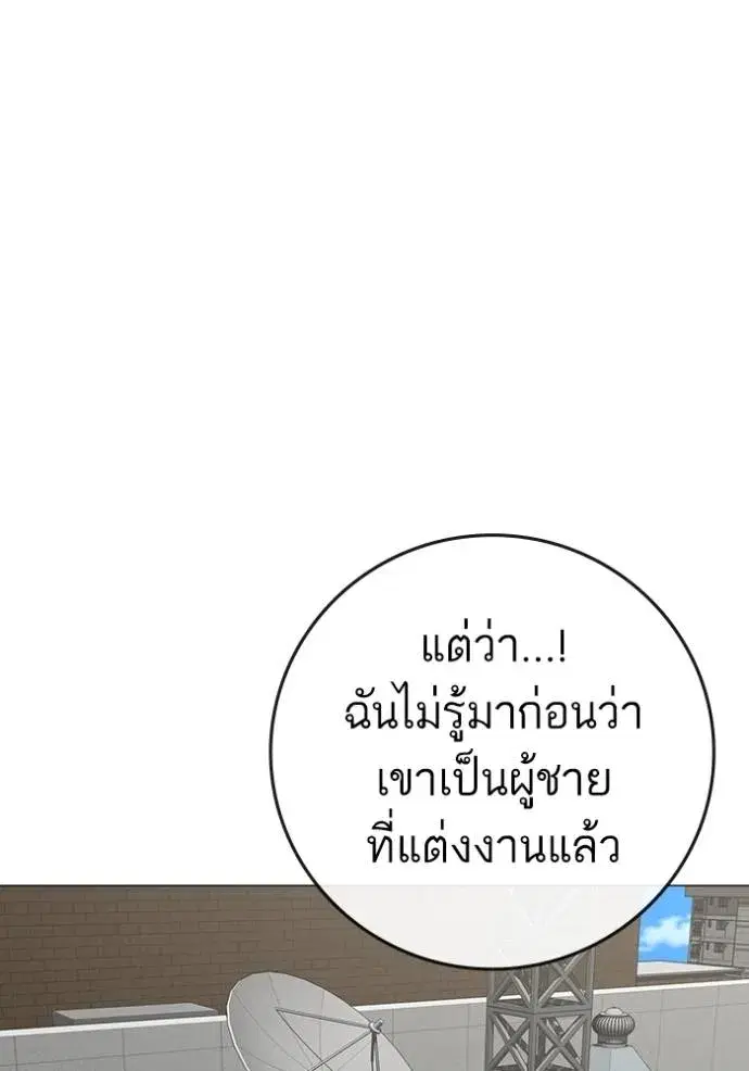 หน้า 41 จาก 186