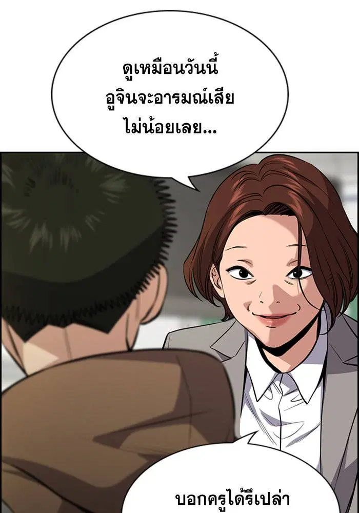หน้า 49 จาก 128