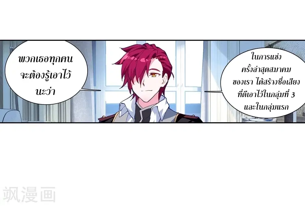 หน้า 21 จาก 40