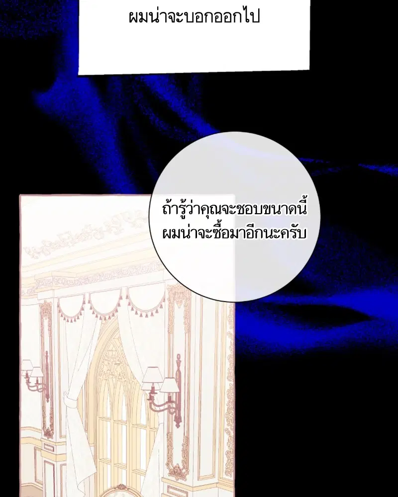 หน้า 41 จาก 120