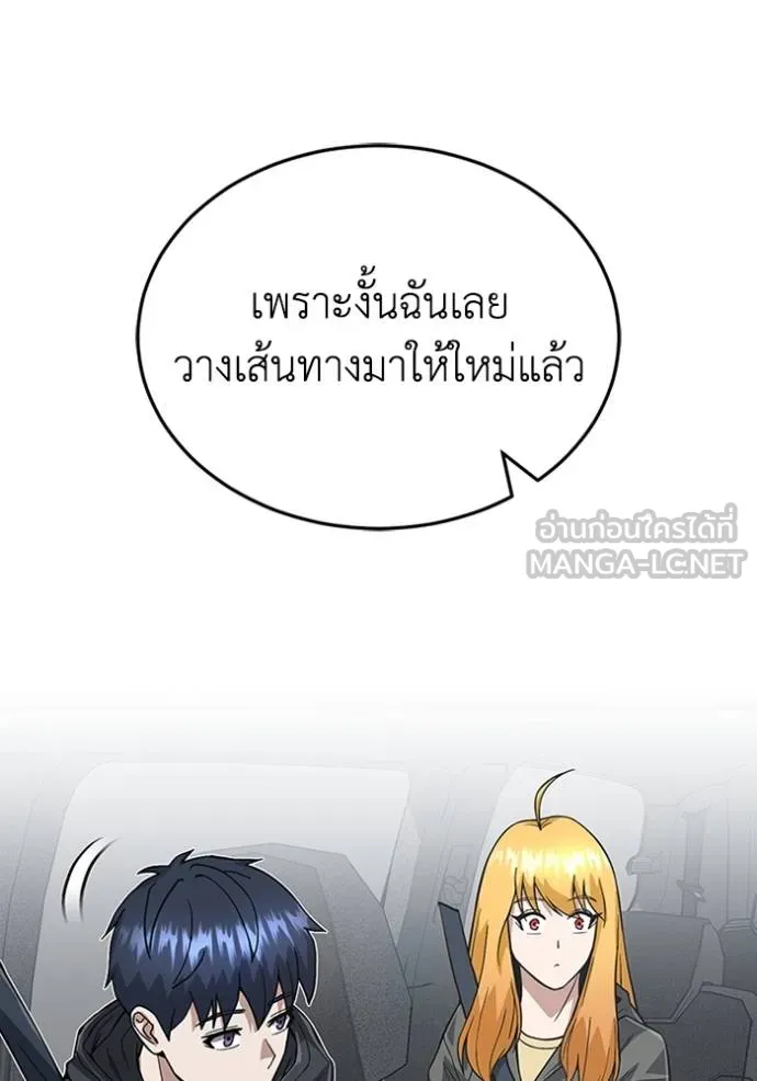 หน้า 66 จาก 128
