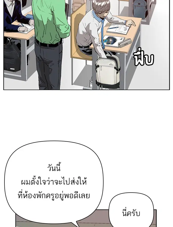 หน้า 19 จาก 131