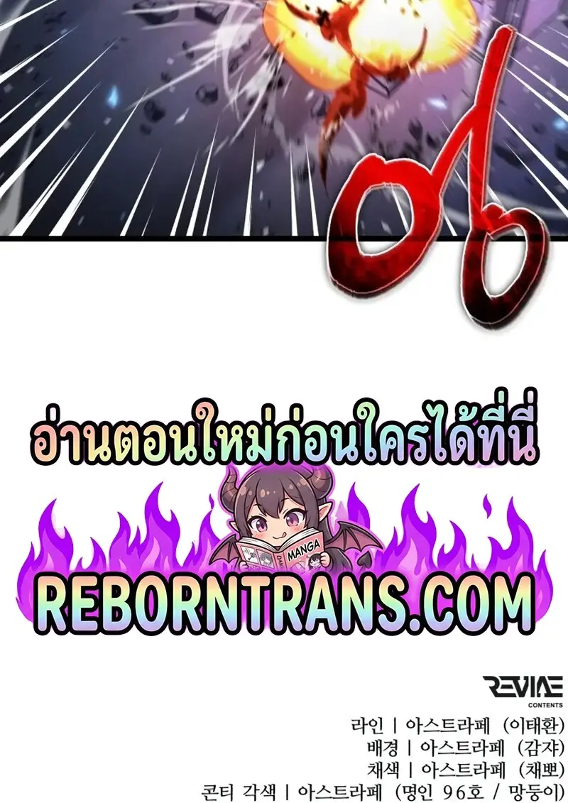 หน้า 152 จาก 152