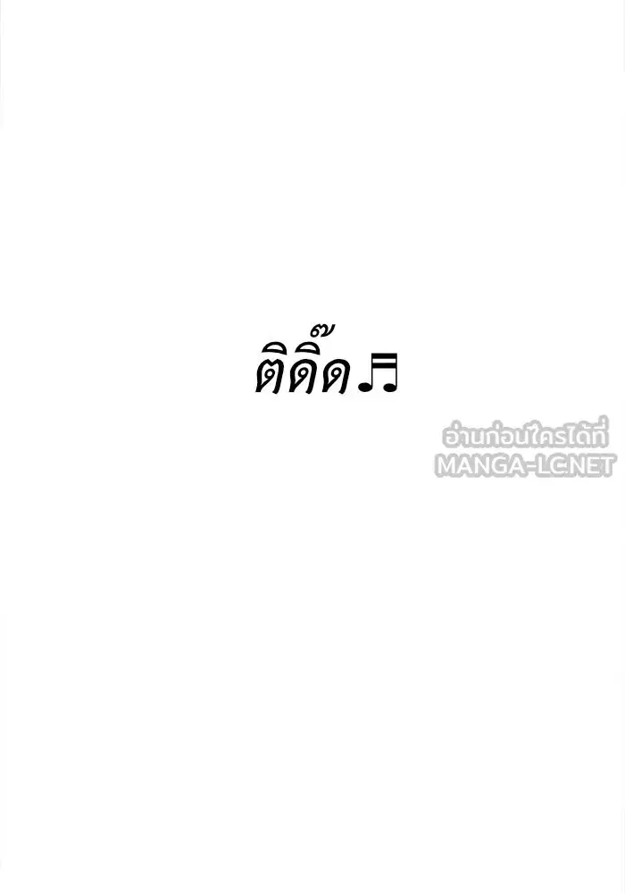 หน้า 3 จาก 173