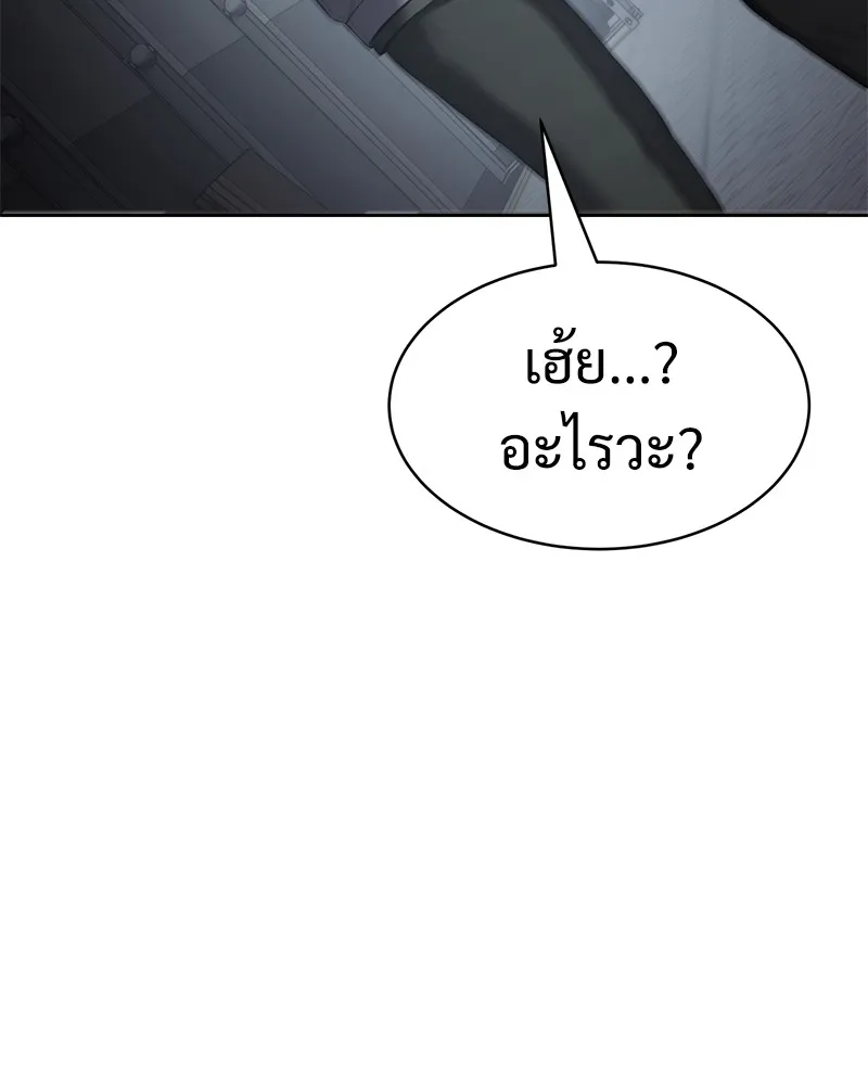 หน้า 32 จาก 216