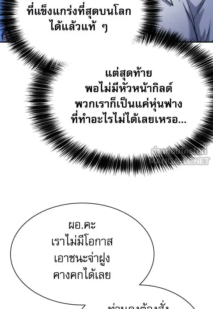 หน้า 107 จาก 132