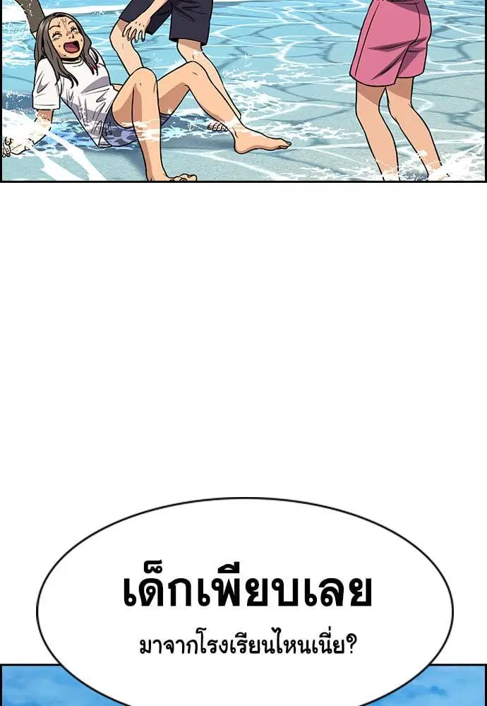 หน้า 7 จาก 124