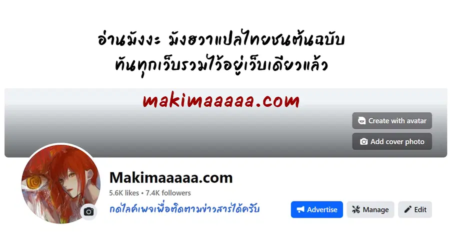 หน้า 1 จาก 22
