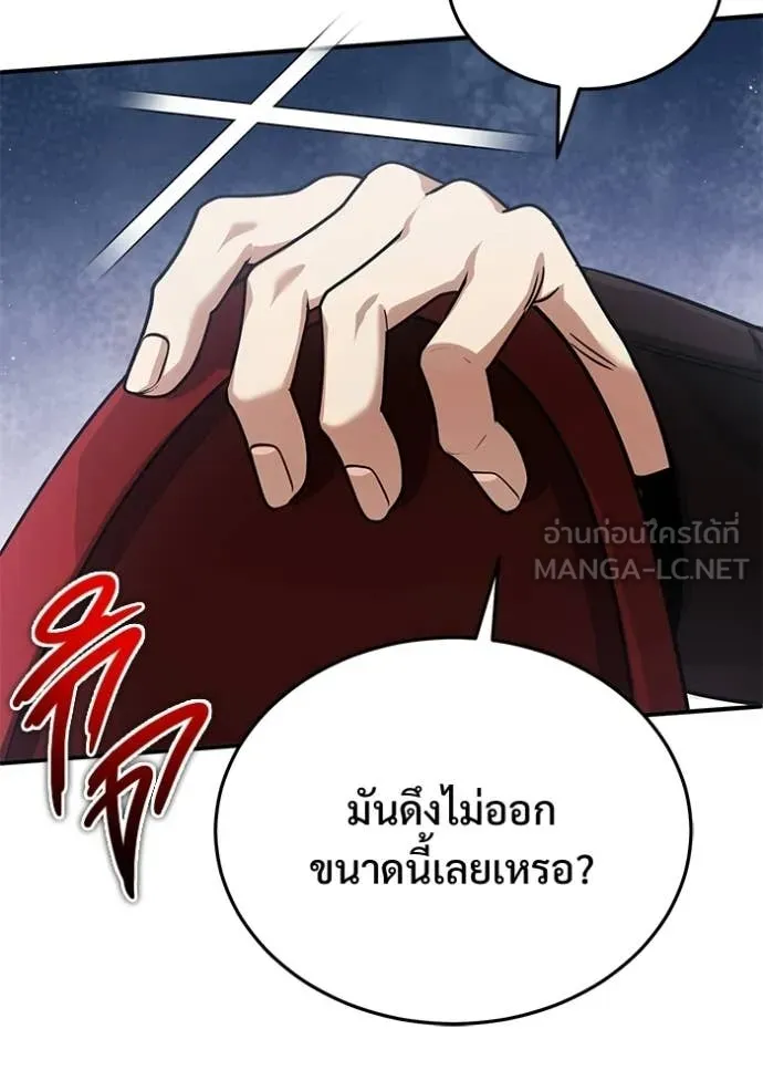 หน้า 68 จาก 124