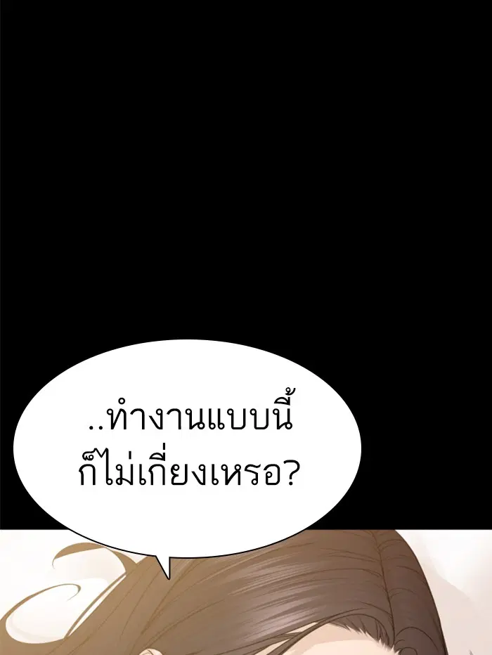 หน้า 103 จาก 162