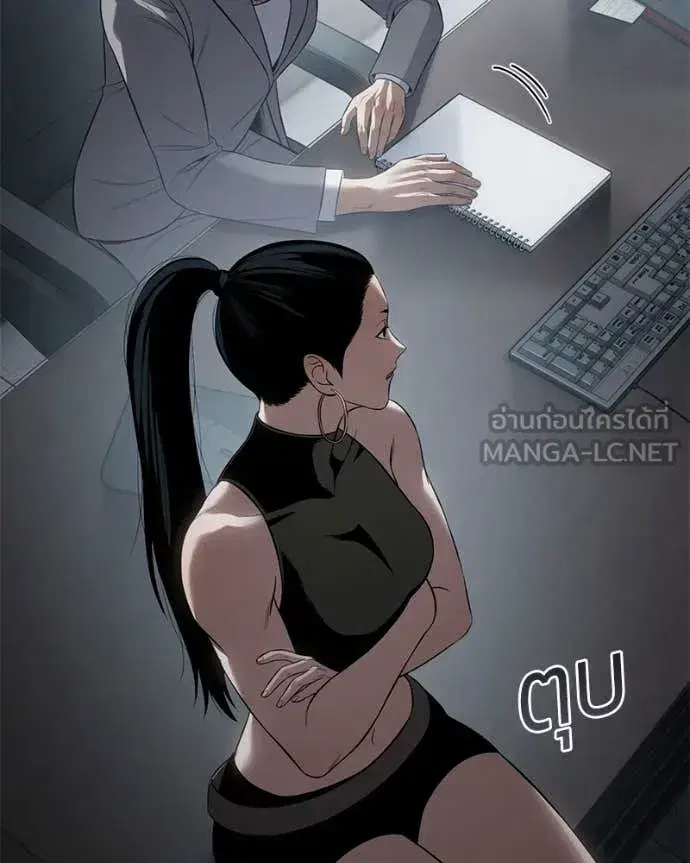 หน้า 59 จาก 247