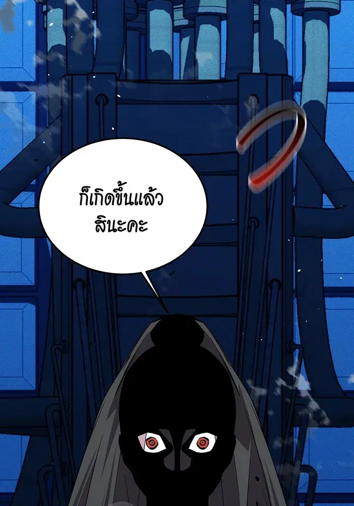 หน้า 155 จาก 162